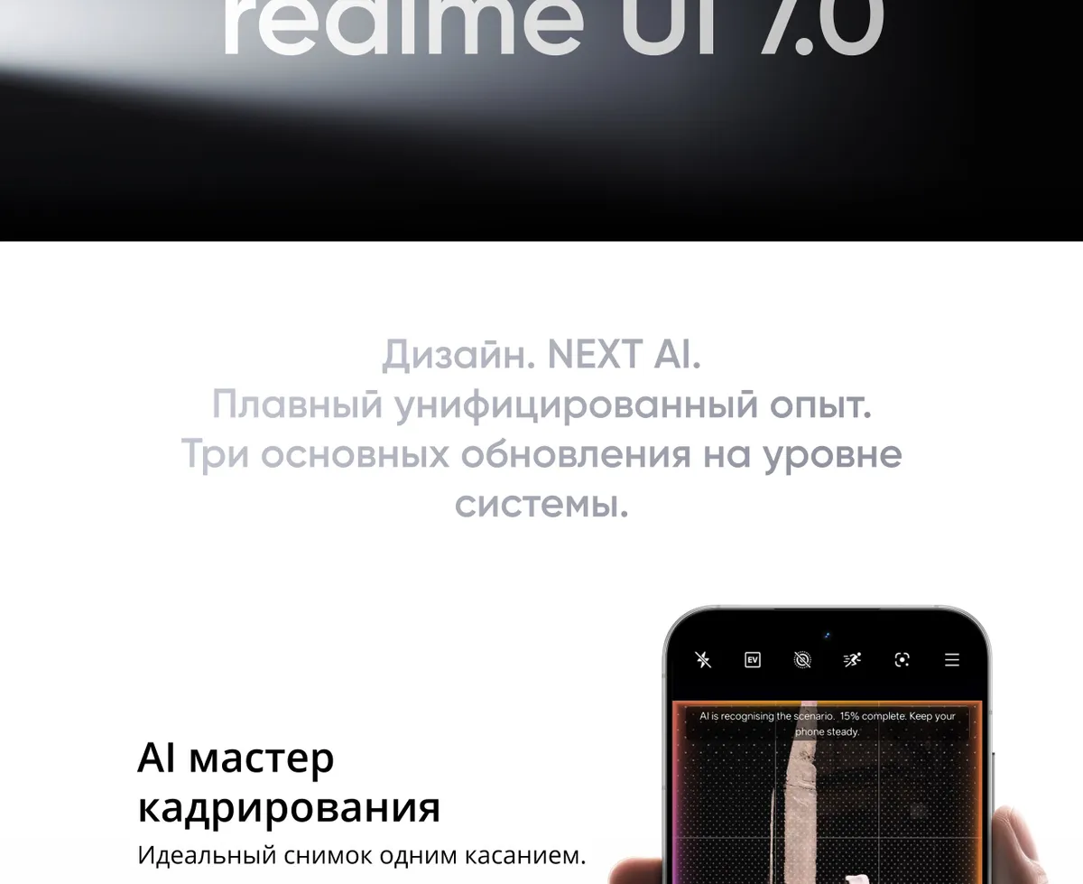 Купить Realme GT 8 Pro (12/256) Blue в Донецке Макеевке ДНР Купить Realme GT 8 Pro (12/256) Blue в Донецке Макеевке ДНР