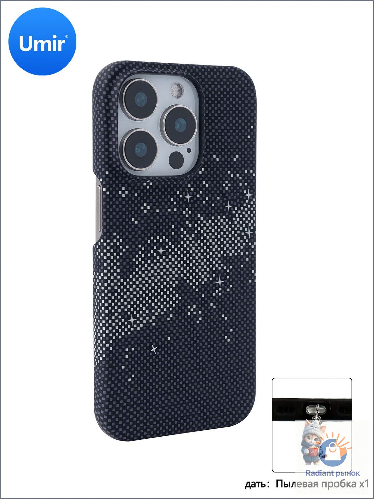 智能手机壳 用于 Apple iPhone 16, 克维拉(芳纶), 黑色