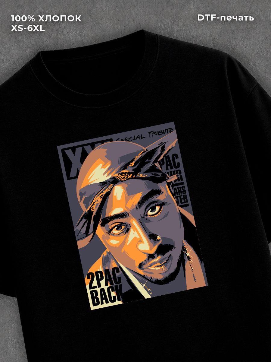 Футболка Тупак Tupac
