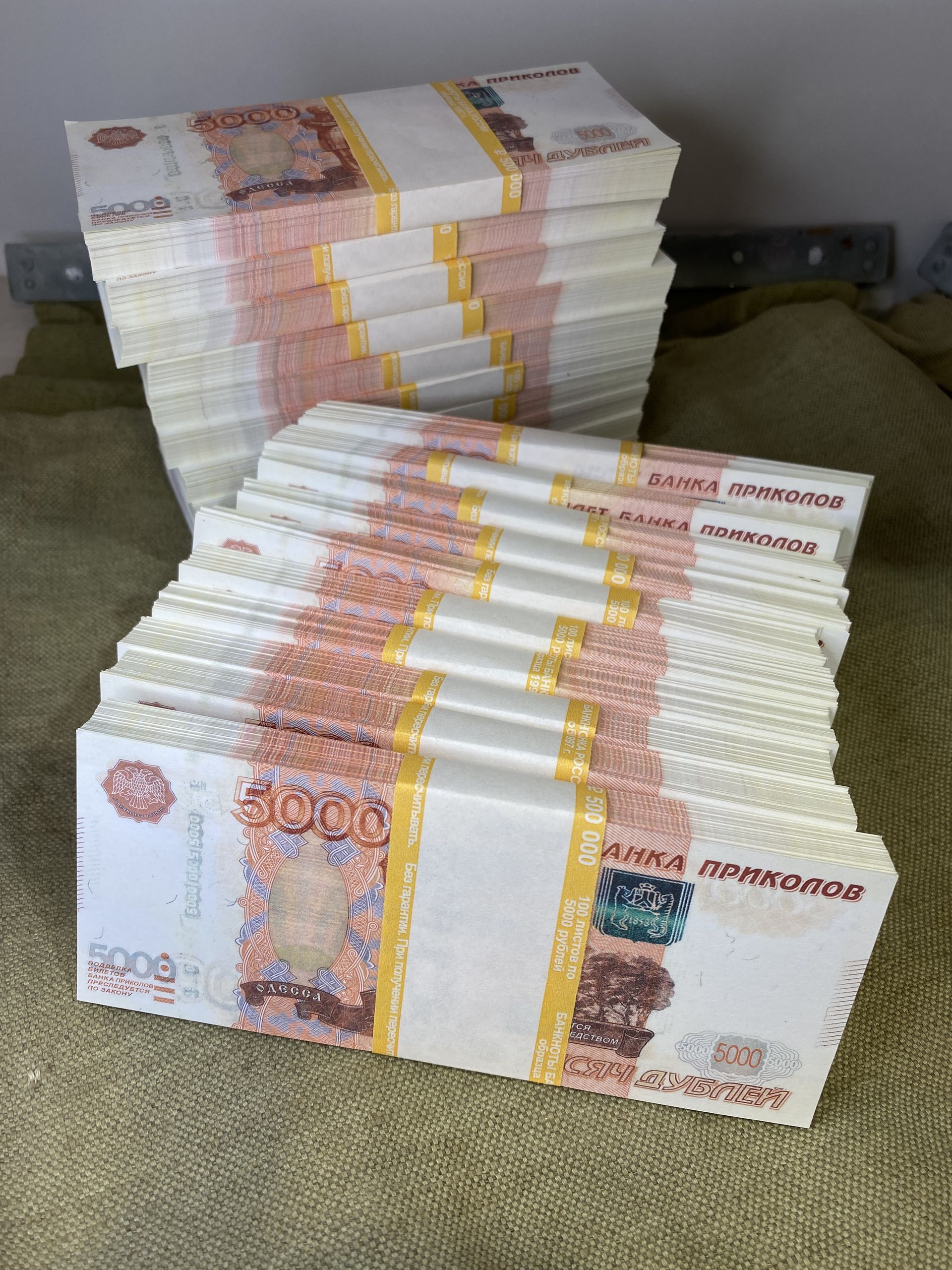 Курьер телефонных мошенников задержана в Лианозове
