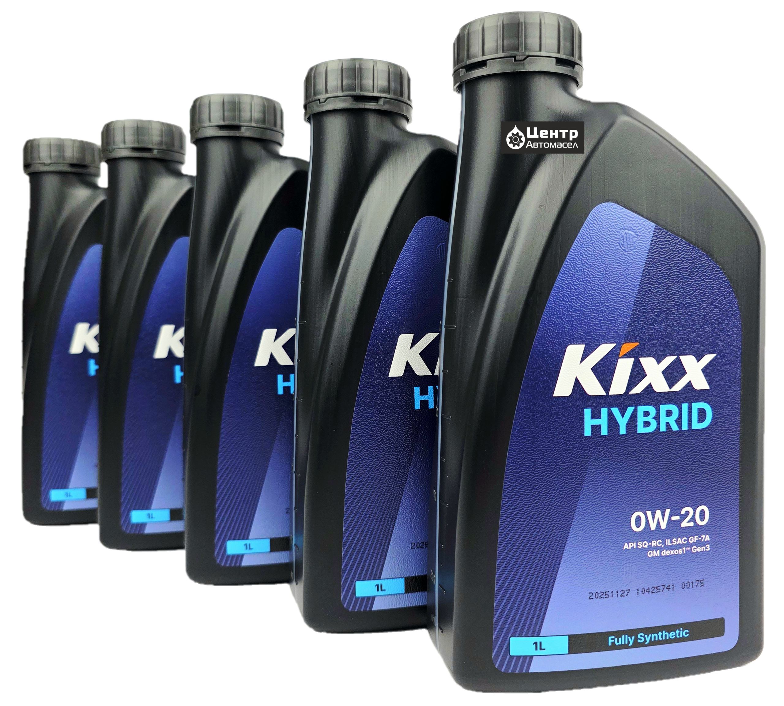 Масло моторное Kixx HYBRID 0W-20 Синтетическое 5 л L2176AL1R1