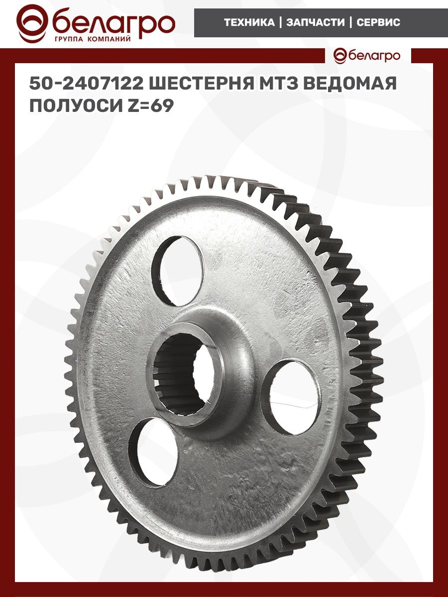 Галерея 2407122 