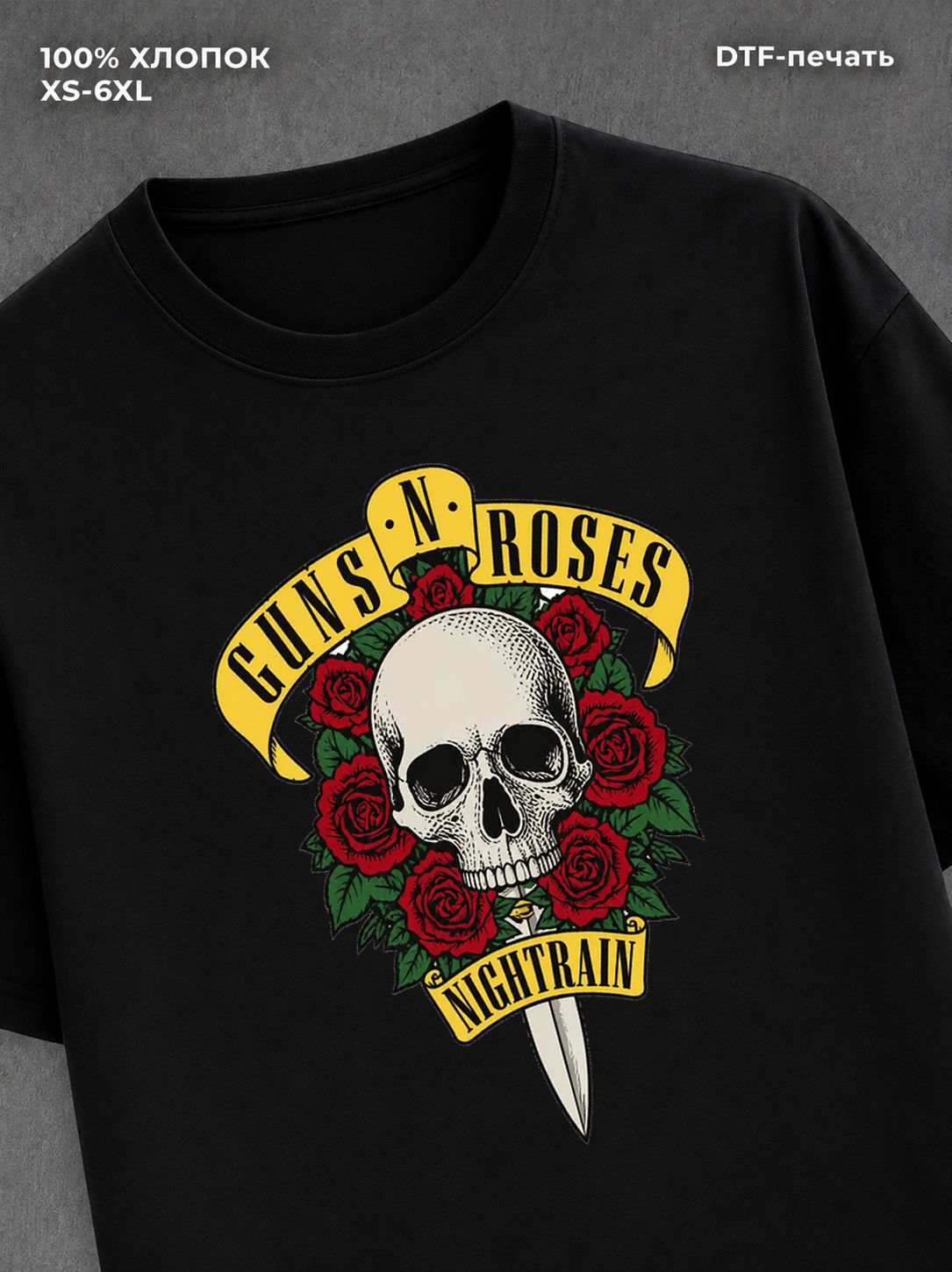 Футболка Guns and roses