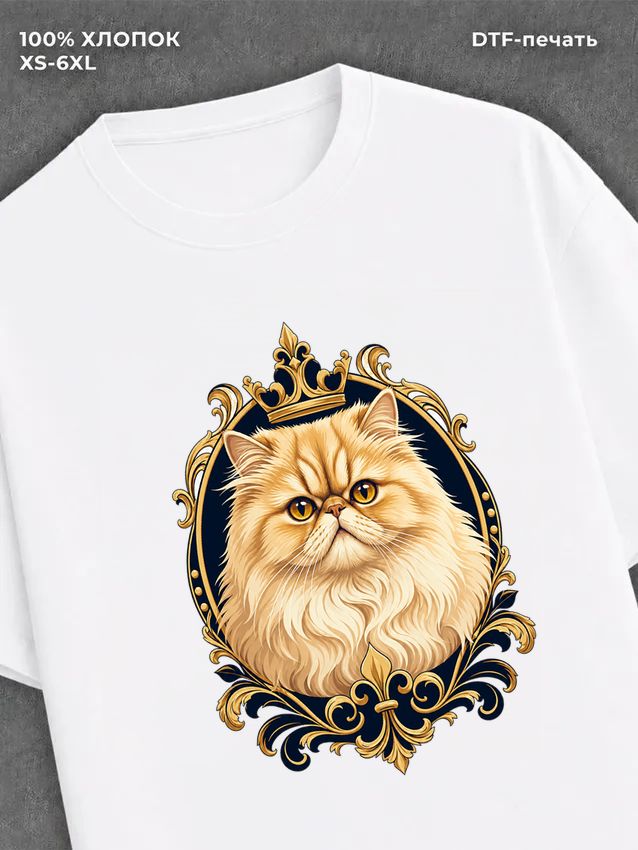 Футболка Персидская кошка