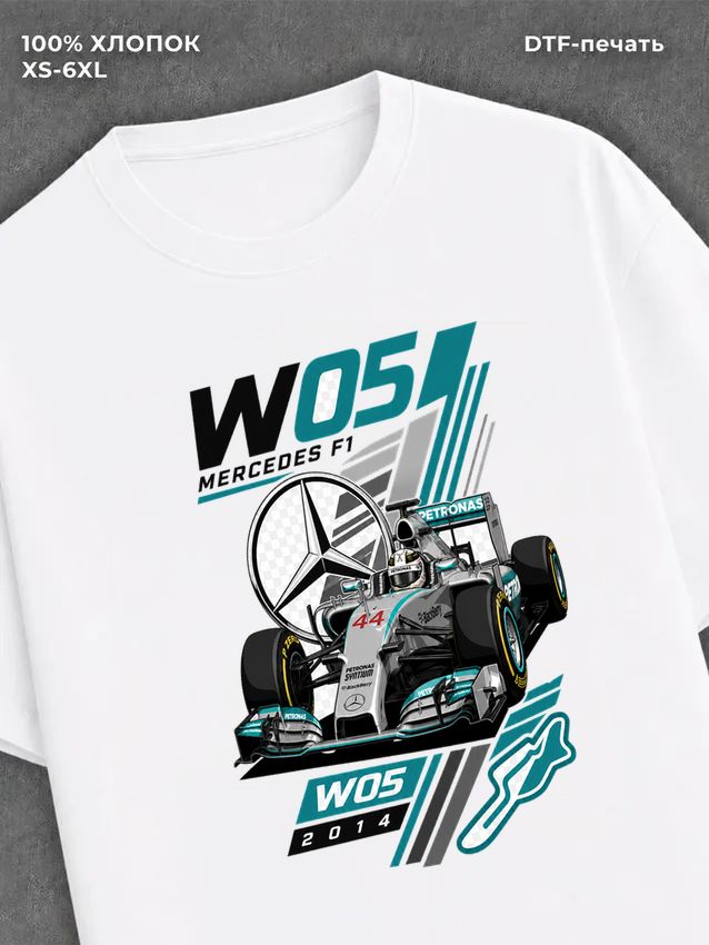 Футболка Mercedes F1 W05
