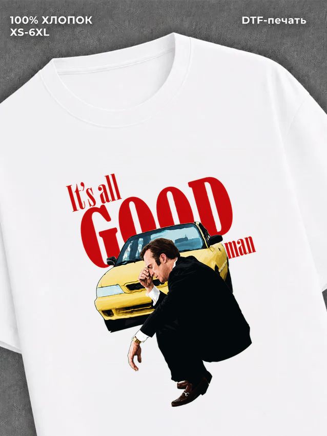 Футболка Street wear
