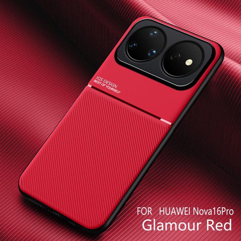 智能手机壳 用于 Huawei Nova 16 Pro, 硅胶, 红色