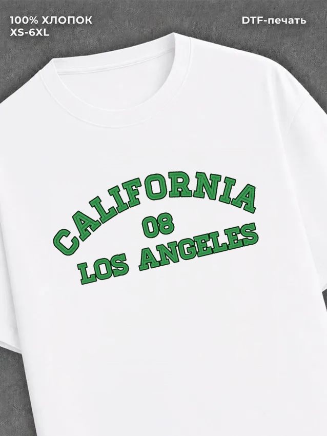 Футболка California Los Angeles