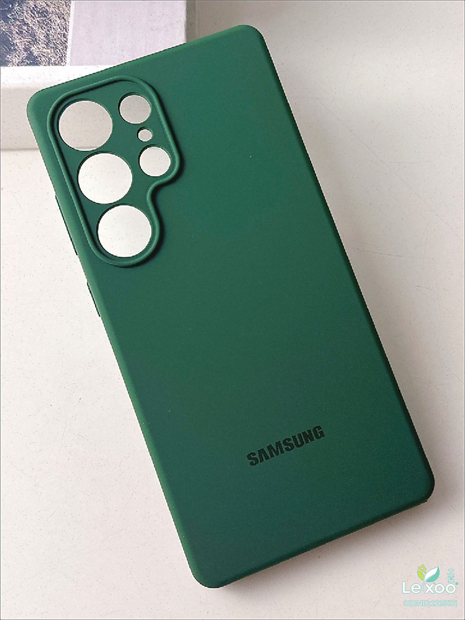 Samsung 智能手机壳 用于 Samsung Galaxy S26 Ultra, 硅胶, 绿色