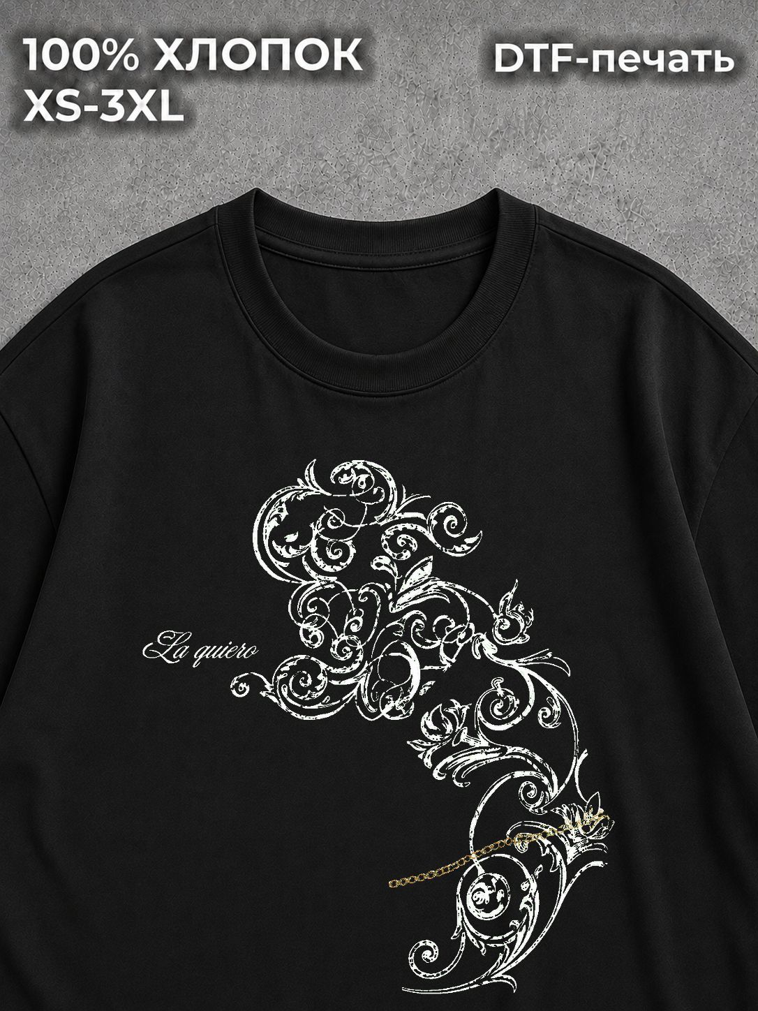 Футболка Vivienne Type