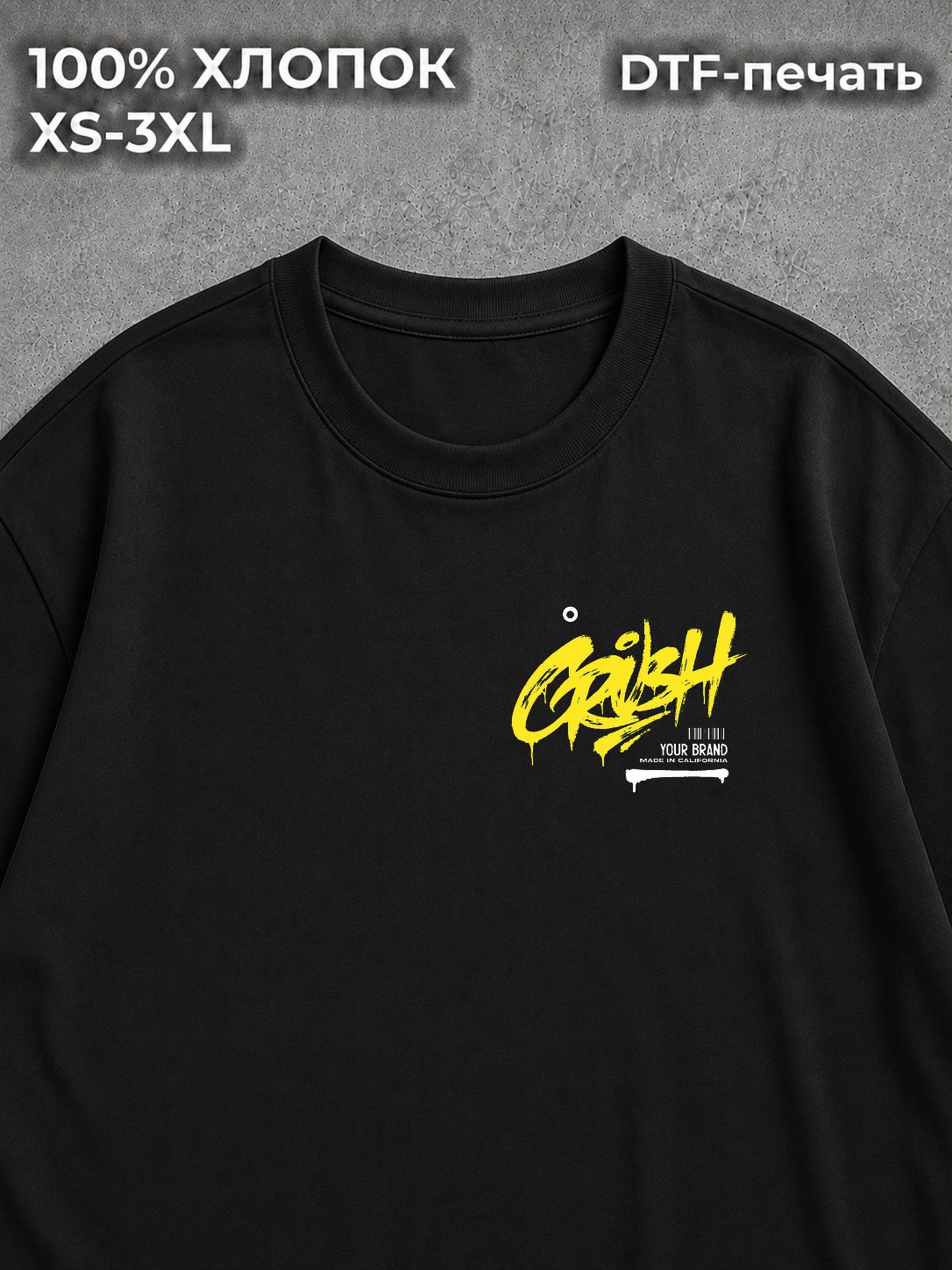 Футболка True Religion type