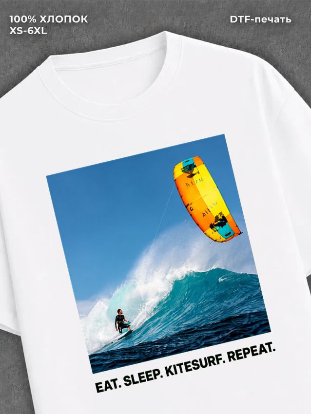 Футболка KITESURF