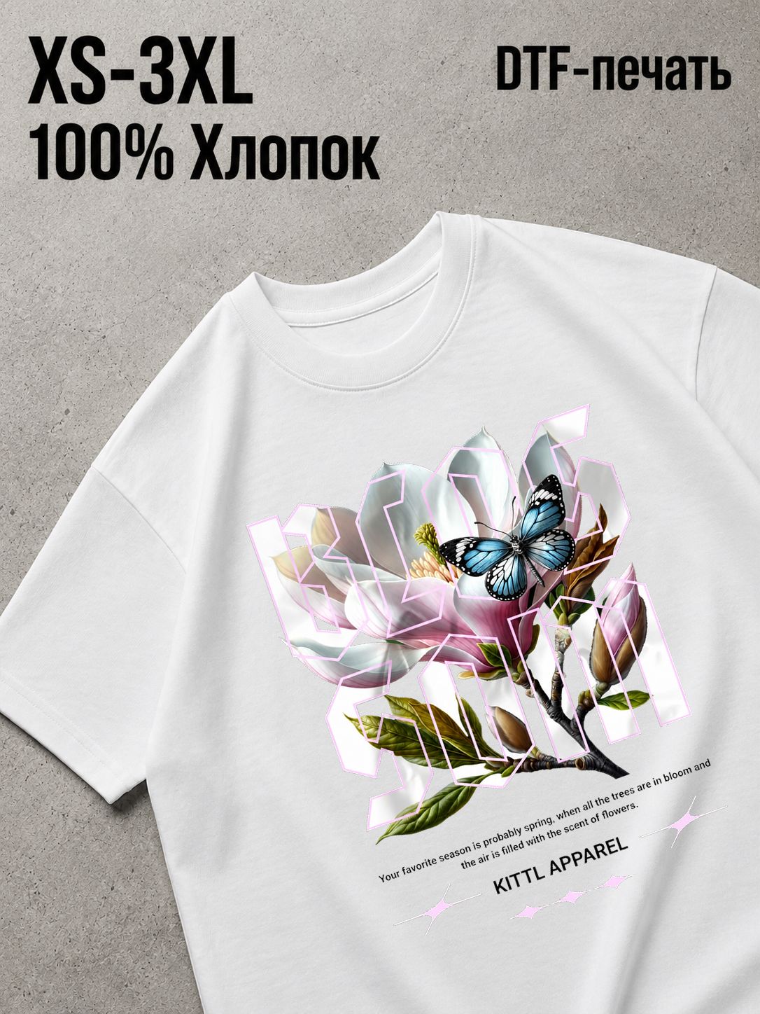 Футболка Old money drip