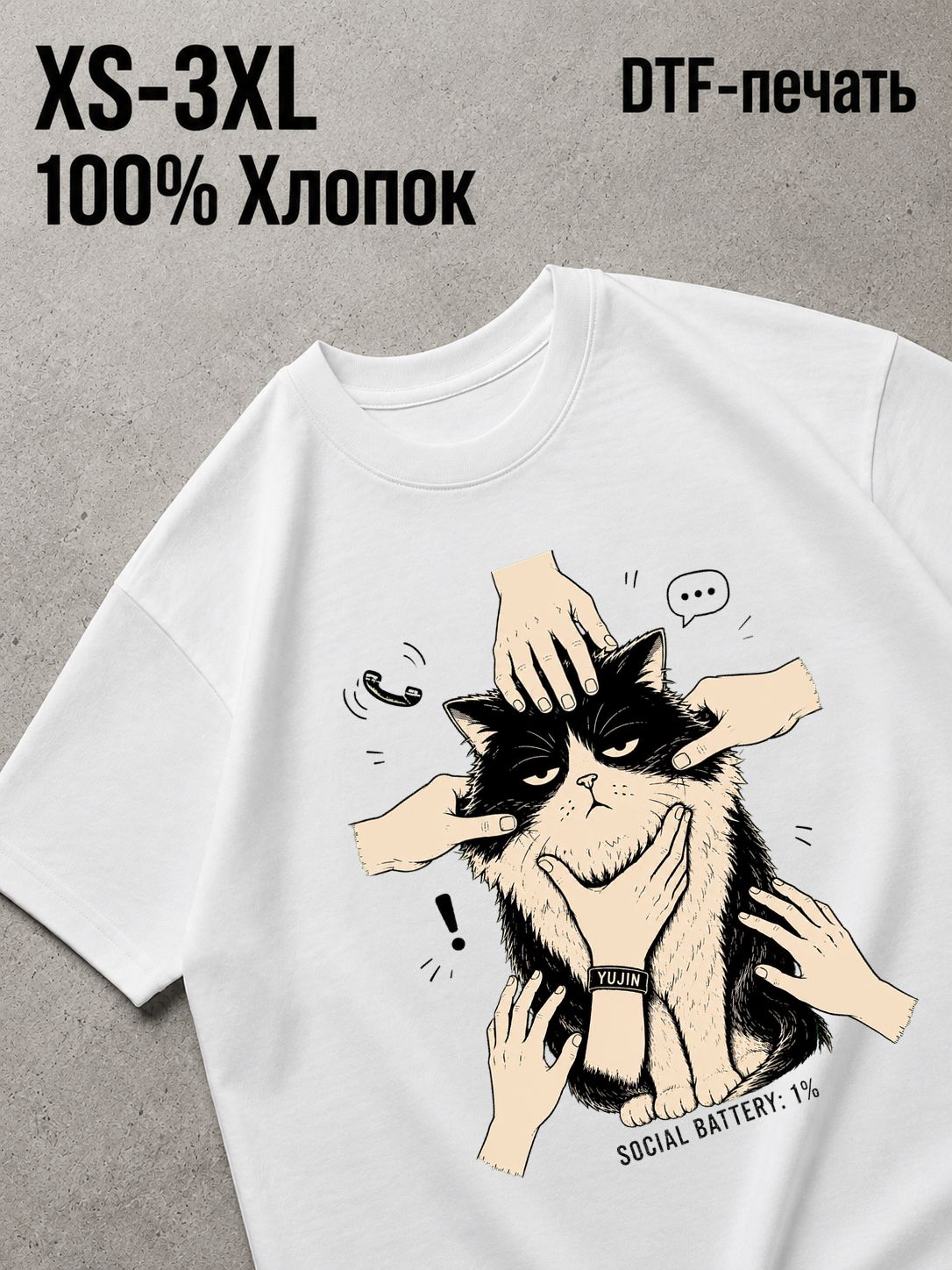 Футболка Pink love