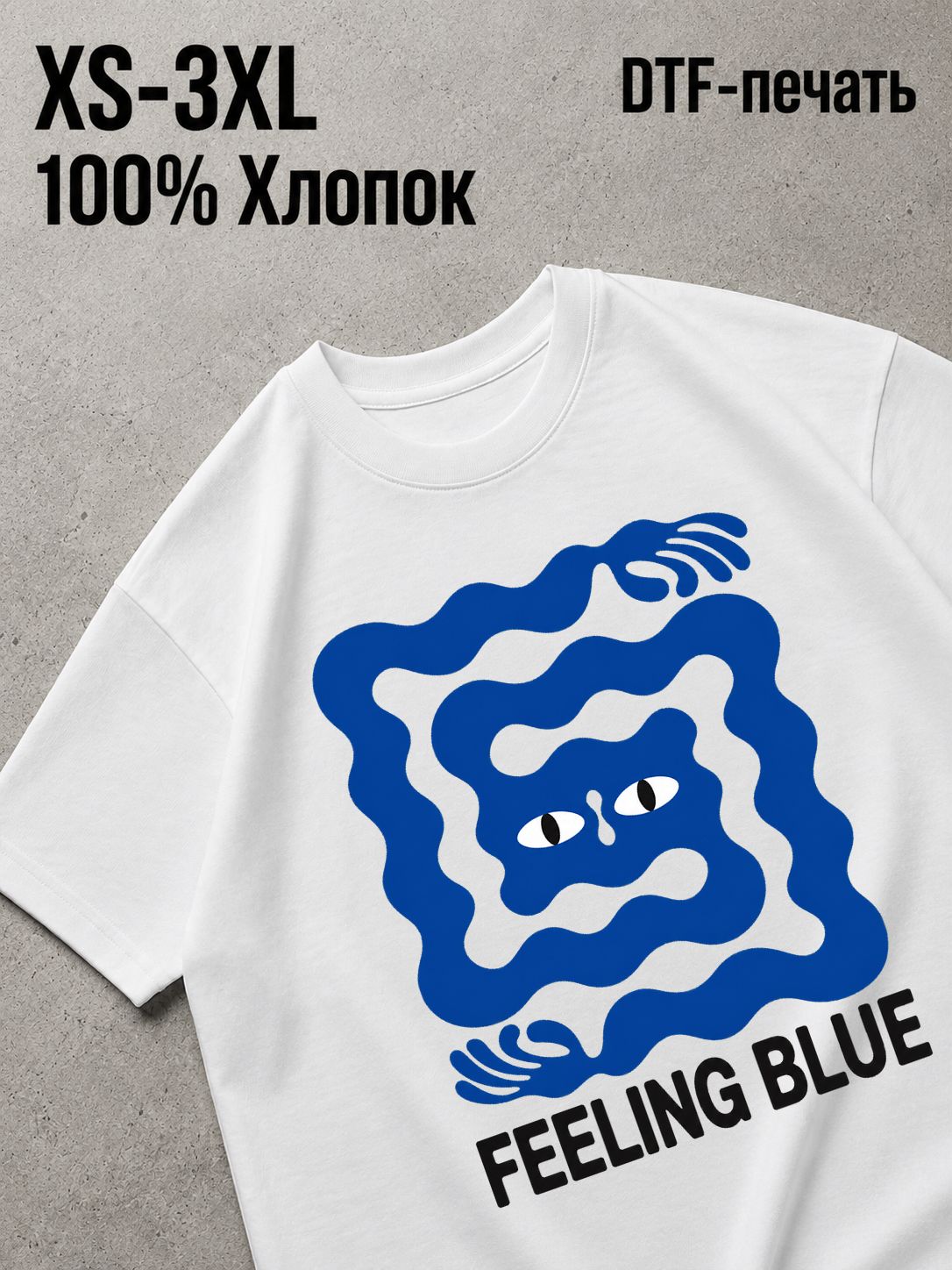 Футболка Swag like 2014
