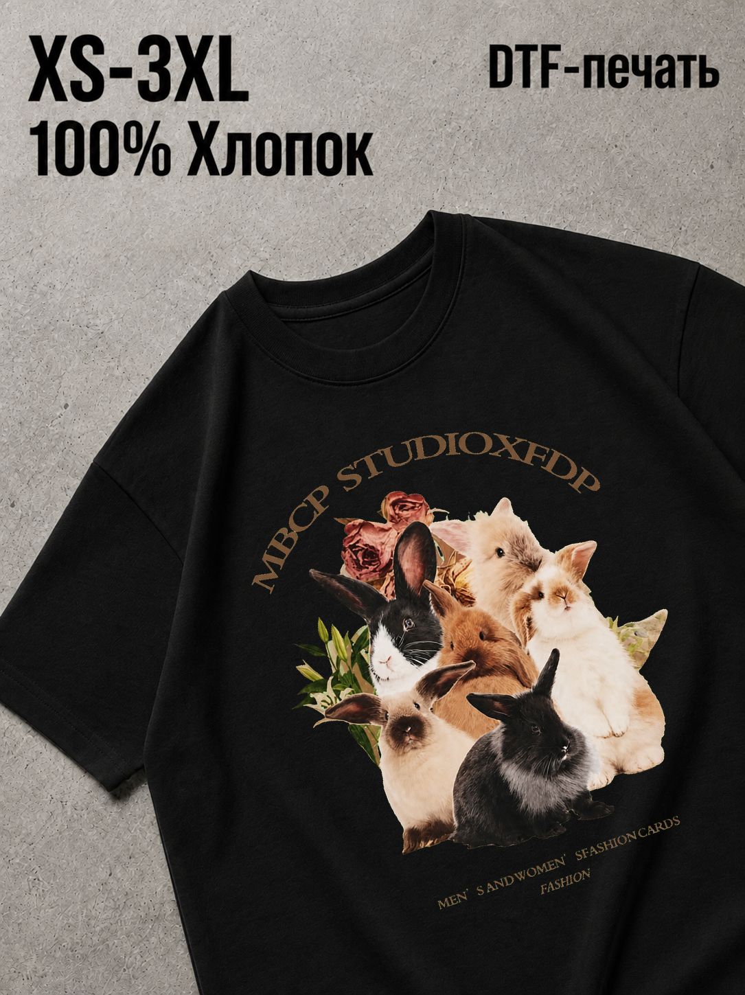 Футболка Old money