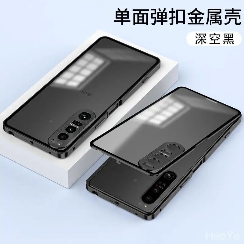 智能手机壳 用于 Sony Xperia 1 IV, 金属, 黑色