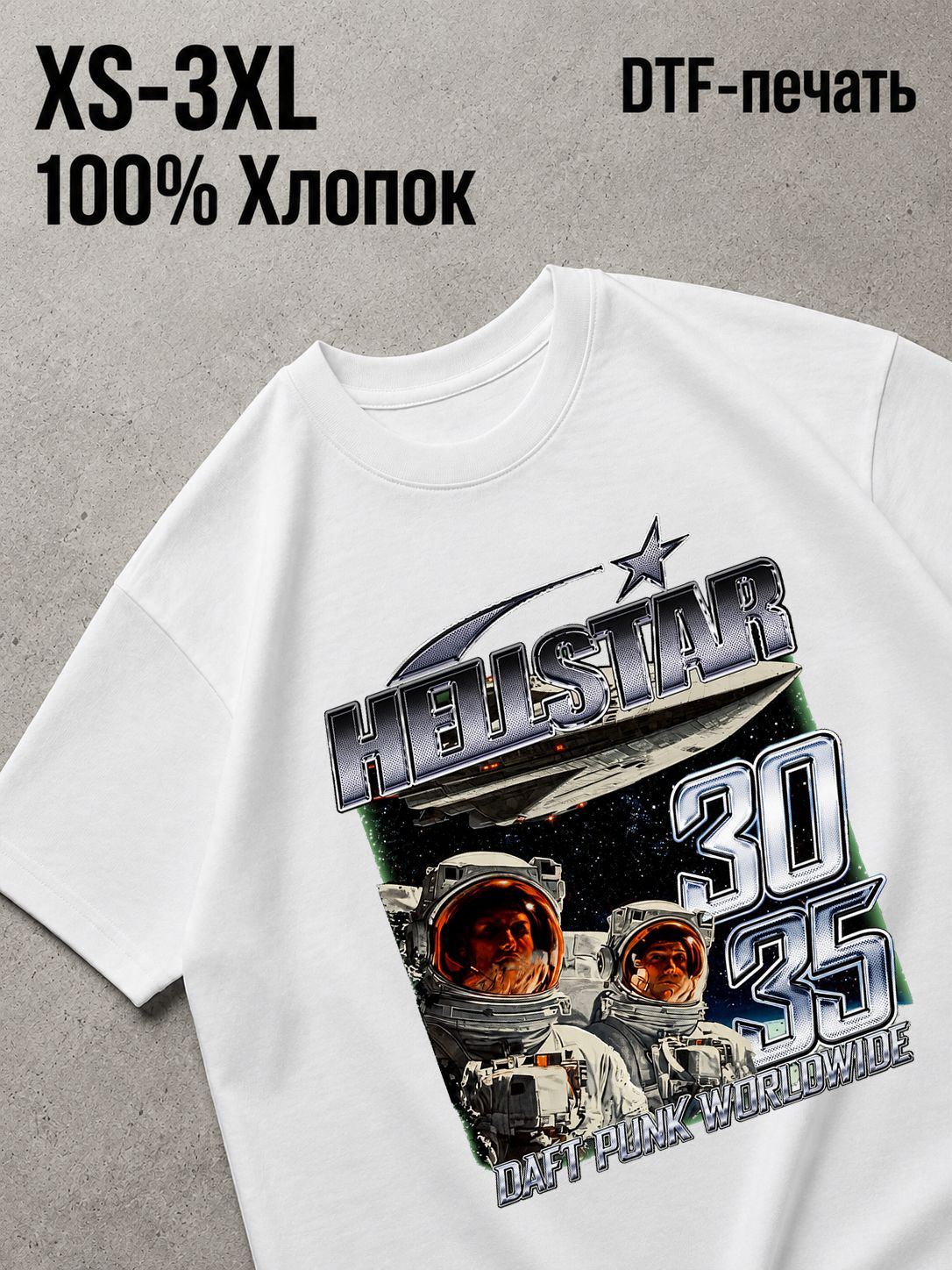 Футболка Y2K