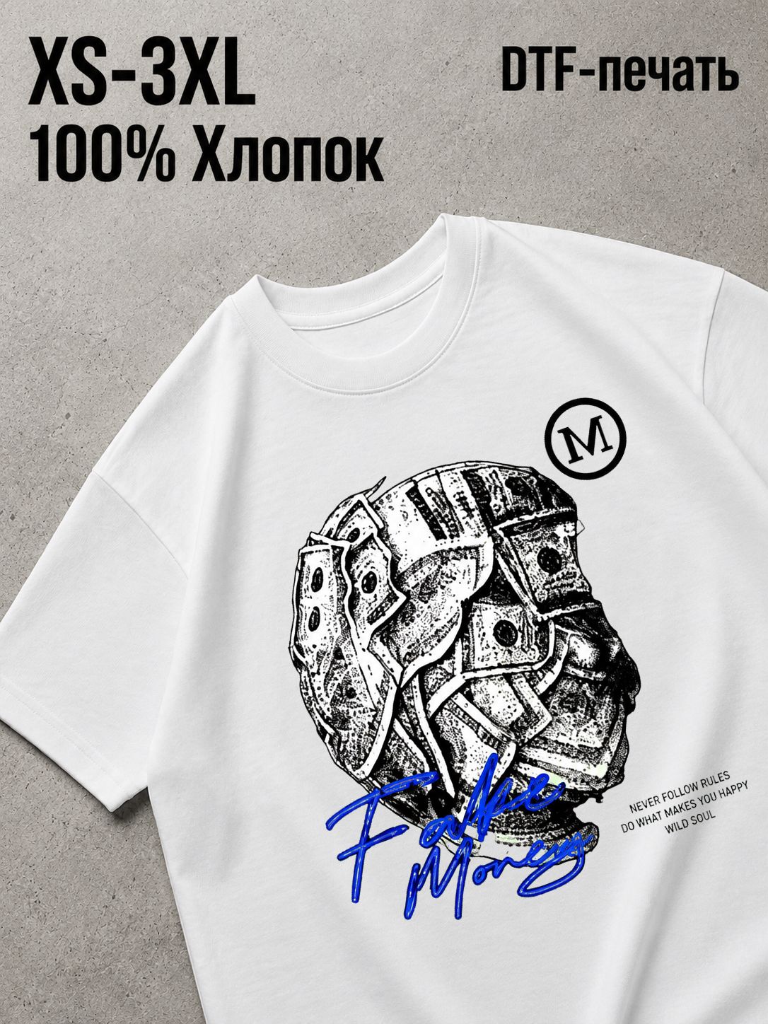 Футболка Y2K