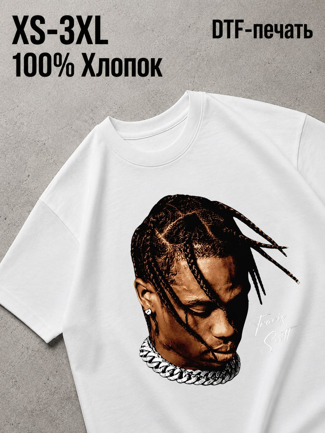 Футболка Y2K