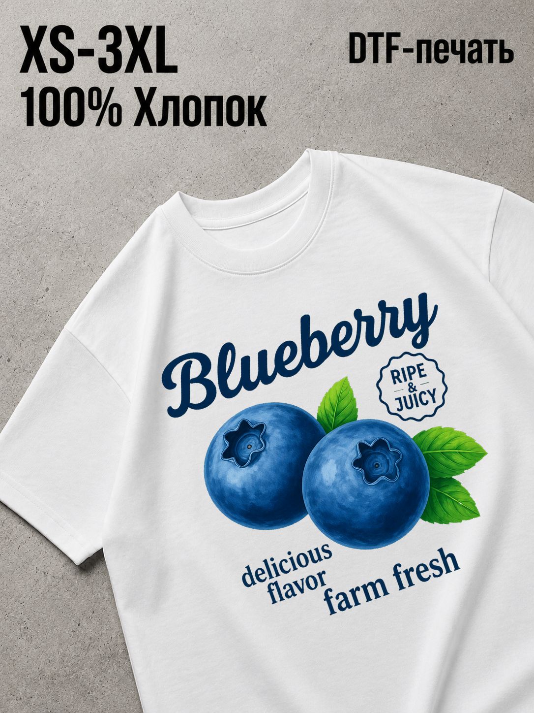Футболка Y2K