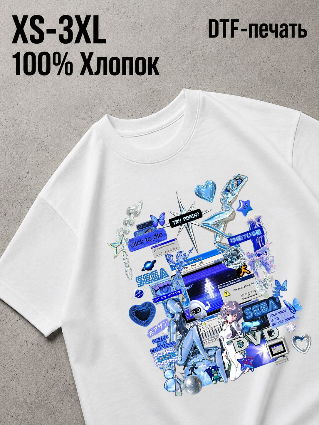 Футболка Y2K