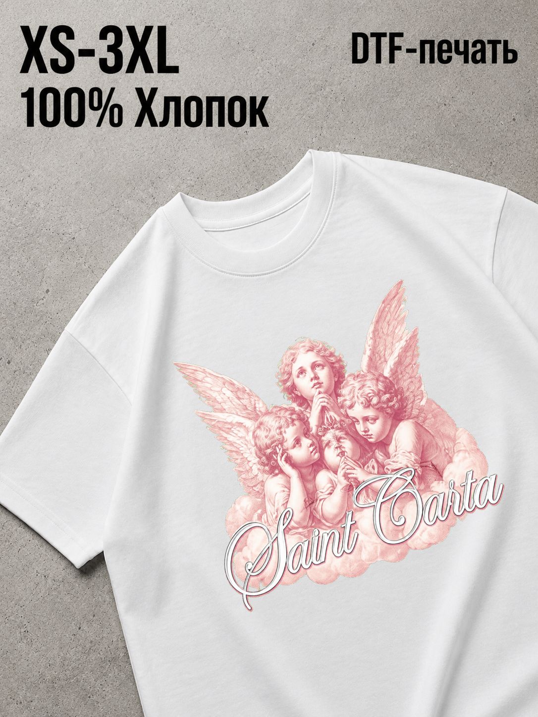 Футболка Y2K