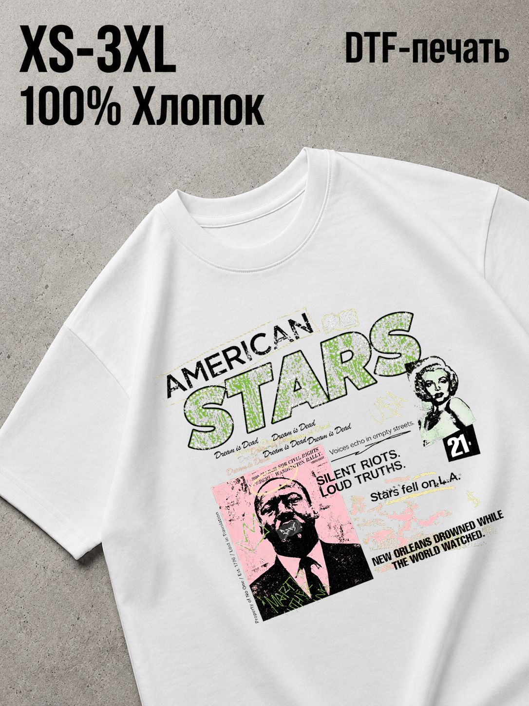 Футболка Y2K