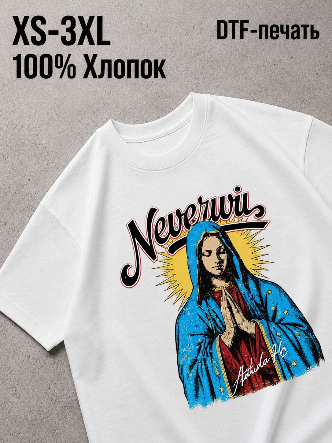 Футболка Y2K