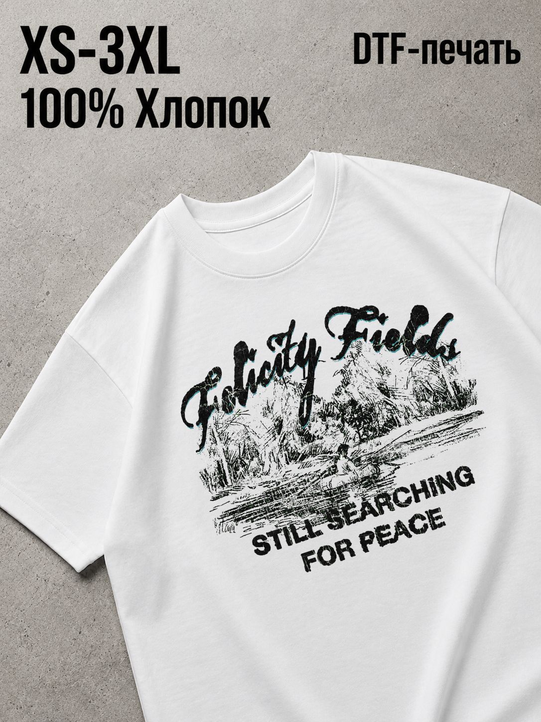 Футболка Y2K