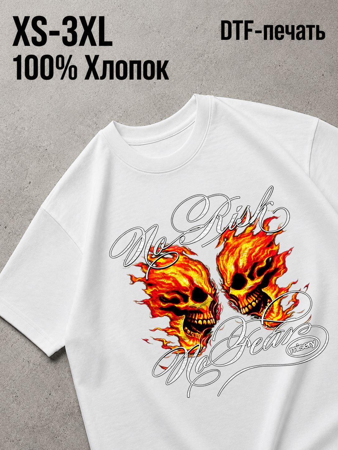 Футболка Y2K