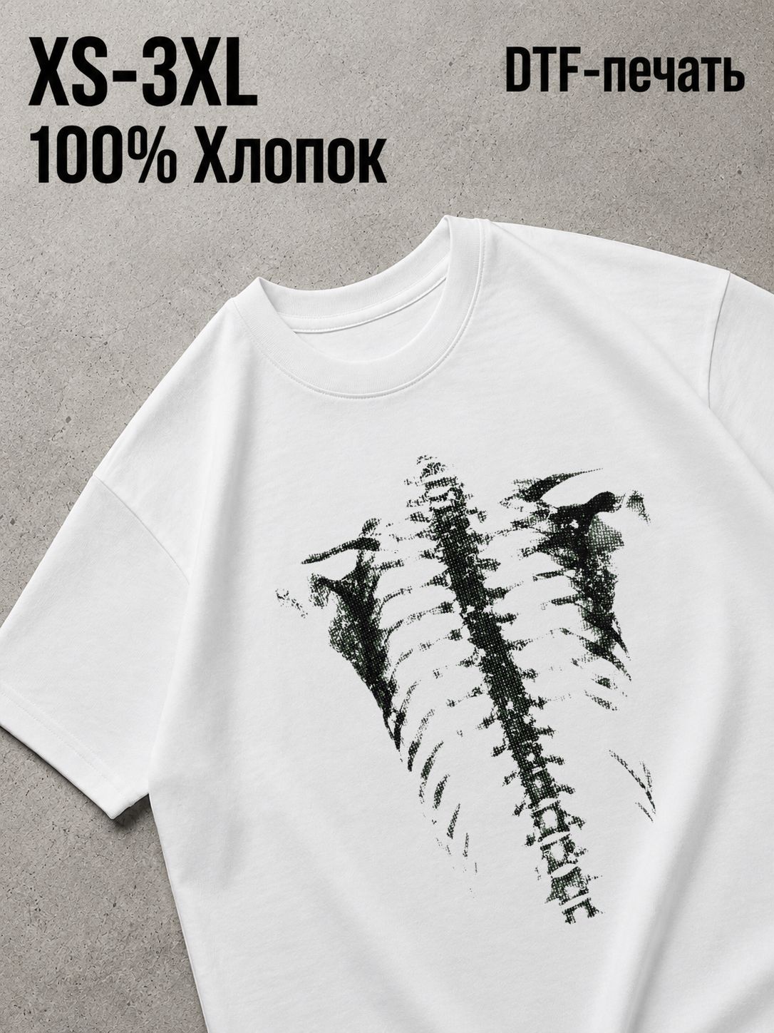 Футболка Y2K