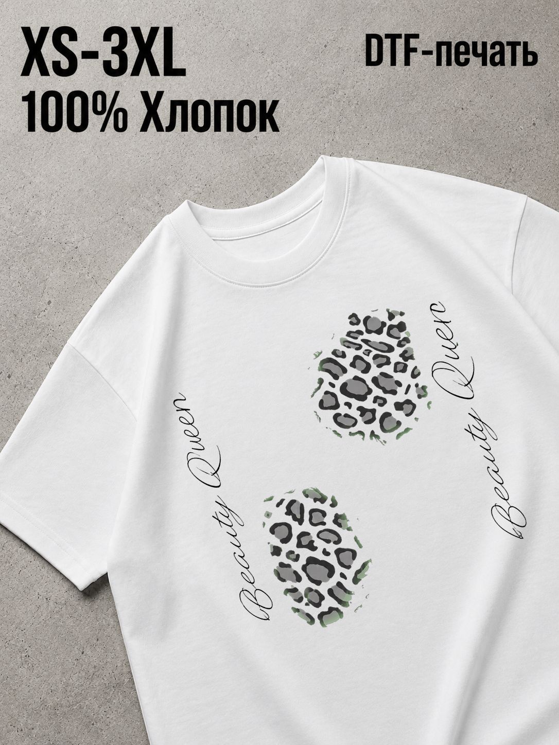 Футболка Y2K