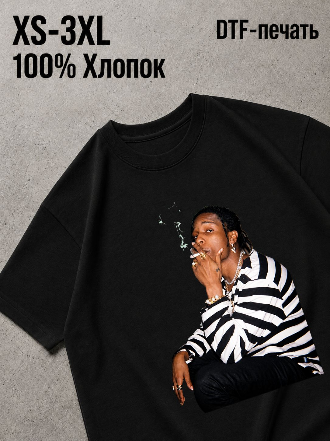 Футболка asap rocky a ap