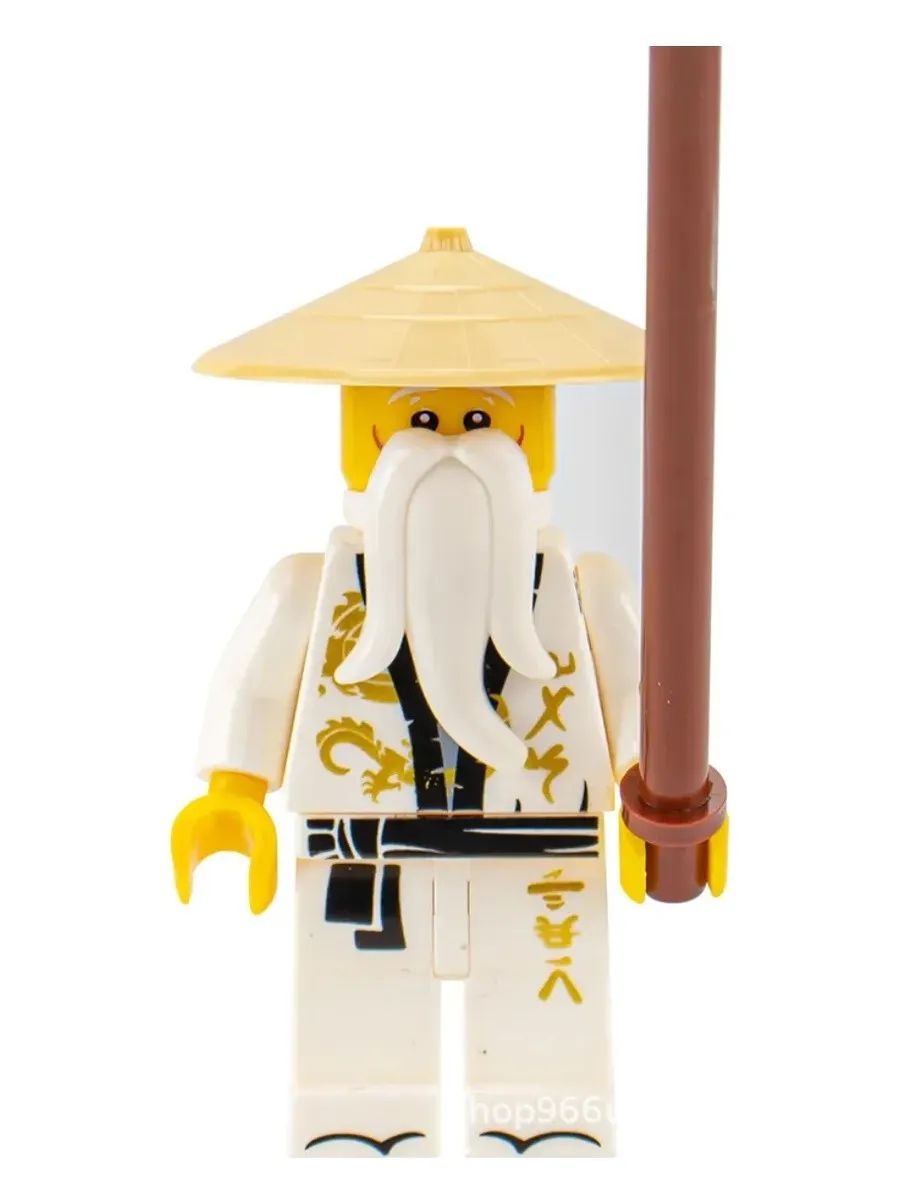 Фигурка Сенсей Ву / Ниндзяго / Минифигурка Ninjago