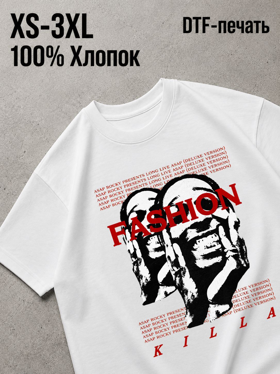 Футболка asap rocky