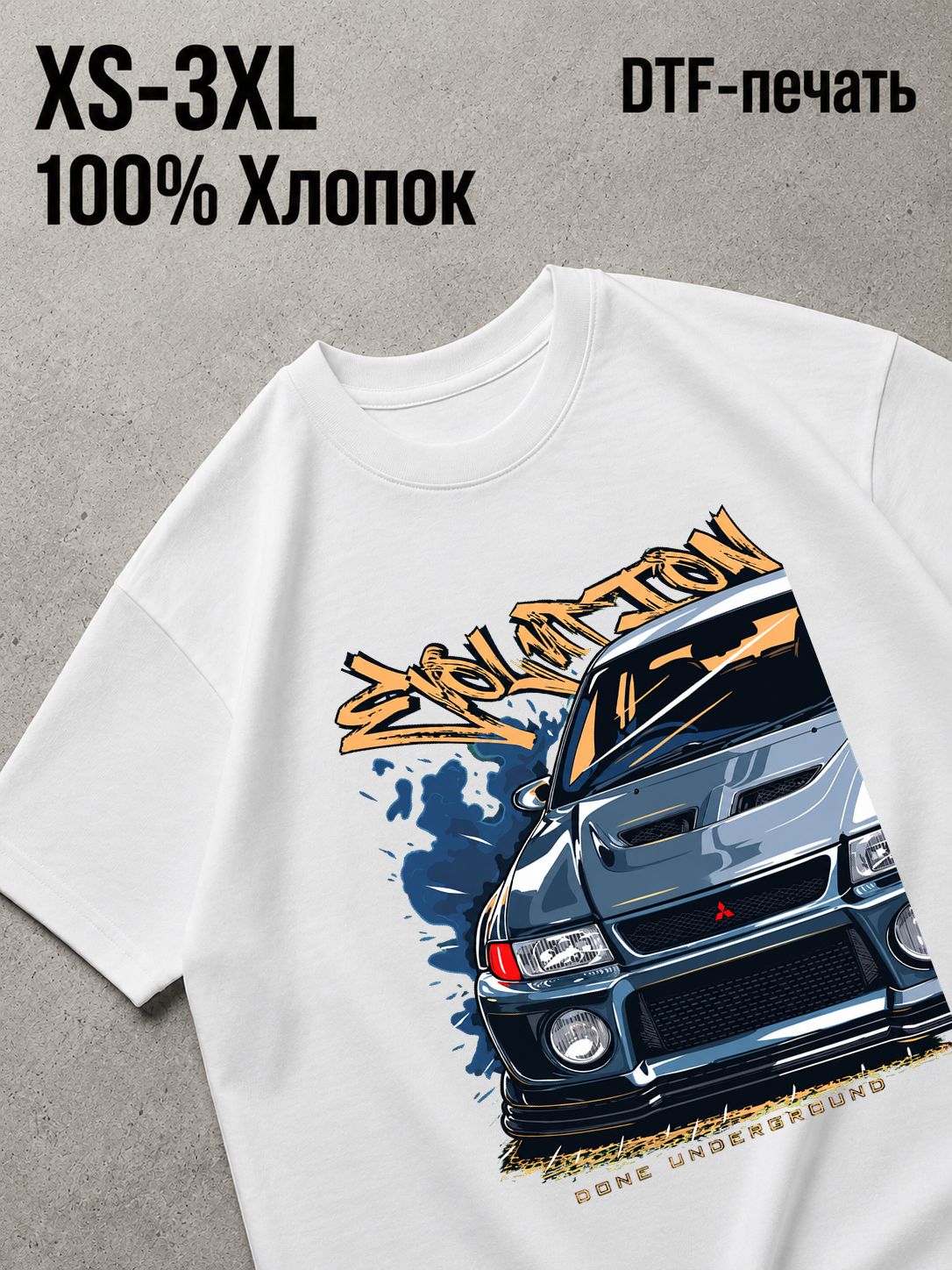 Футболка лансер