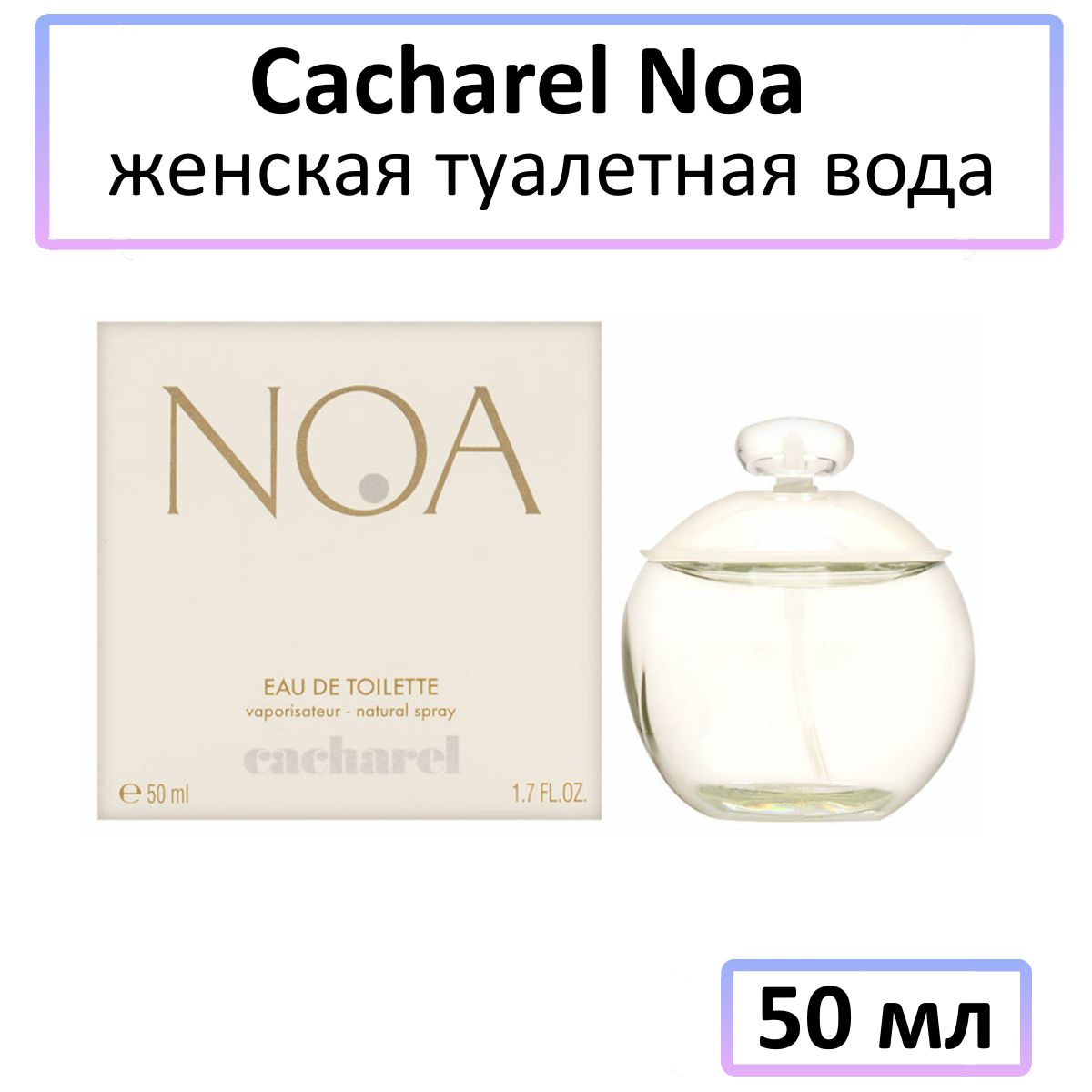 6919246000.jpg