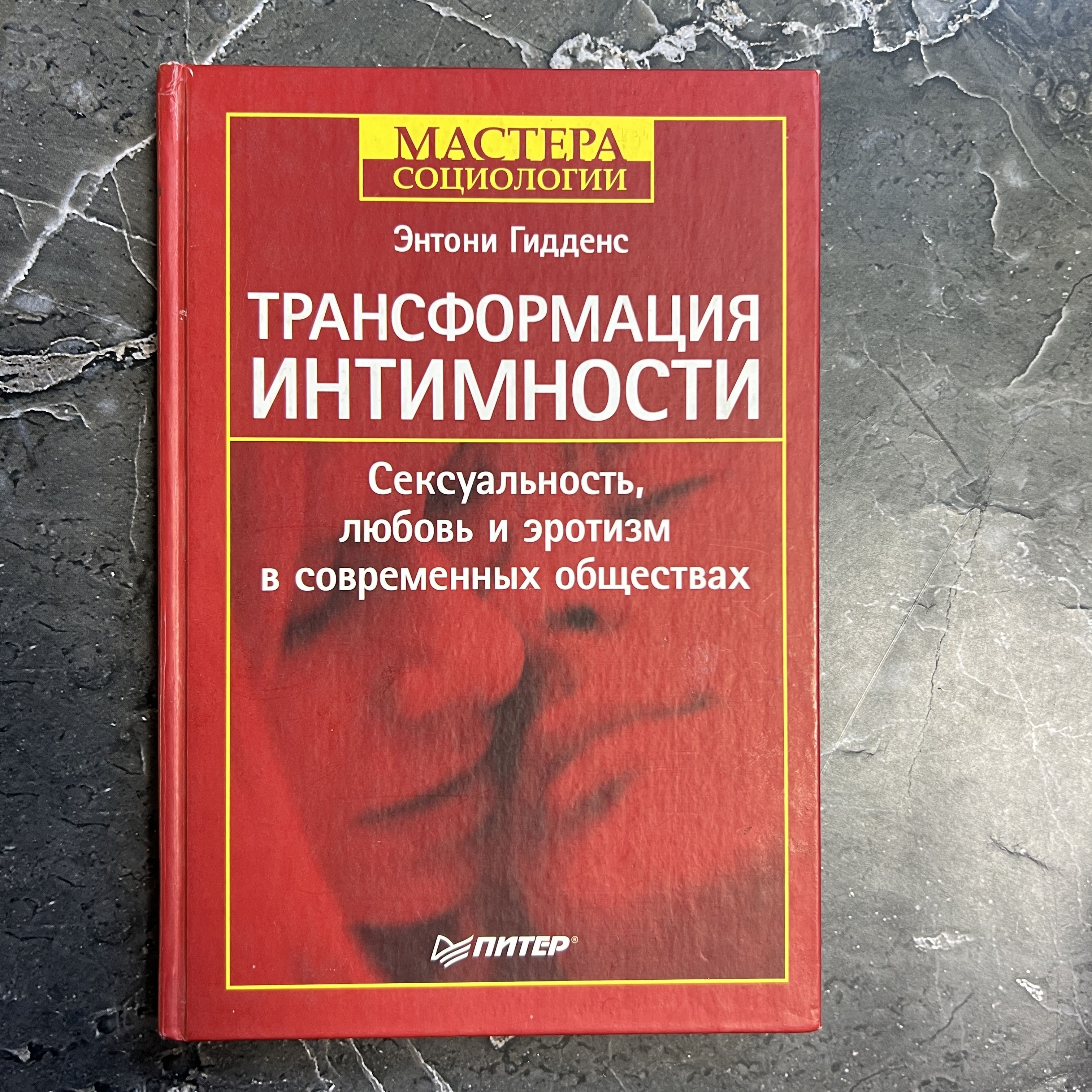 Екі адаммен дөрекі секс Эротикалық күрес видеосы