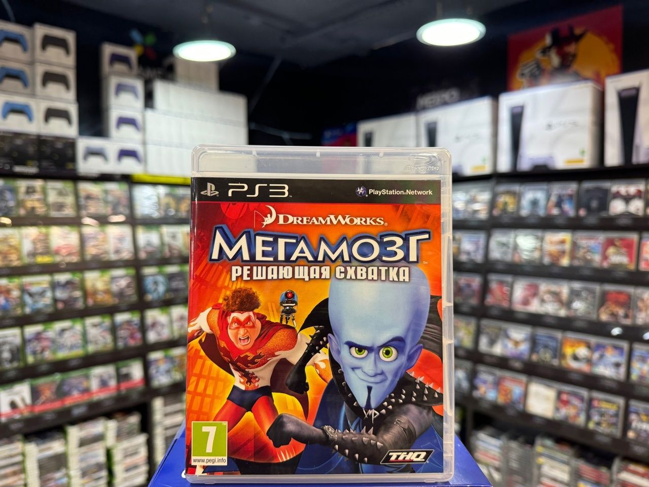 Игра Игра Мегамозг: Решающая схватка PS3 (Box) (PlayStation 3 купить по  низкой цене с доставкой в интернет-магазине OZON (1171960354)