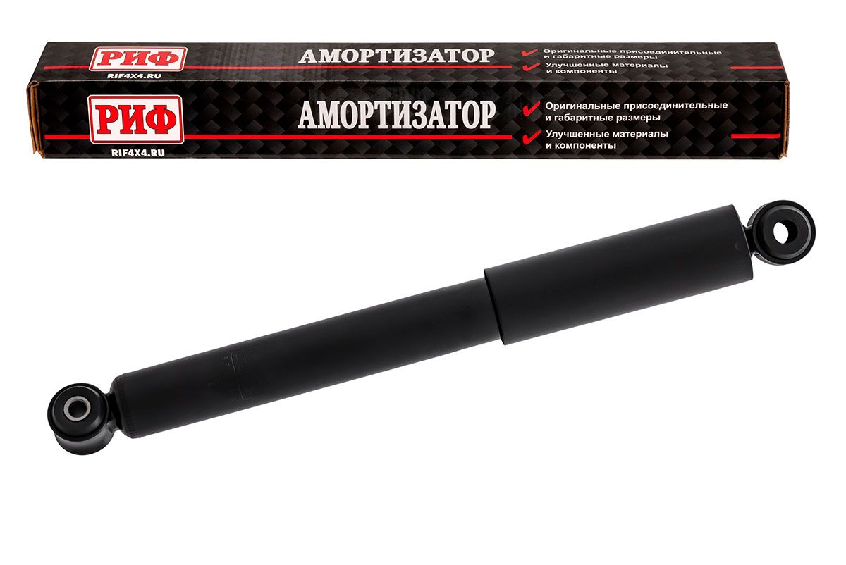 АМОРТИЗАТОР
