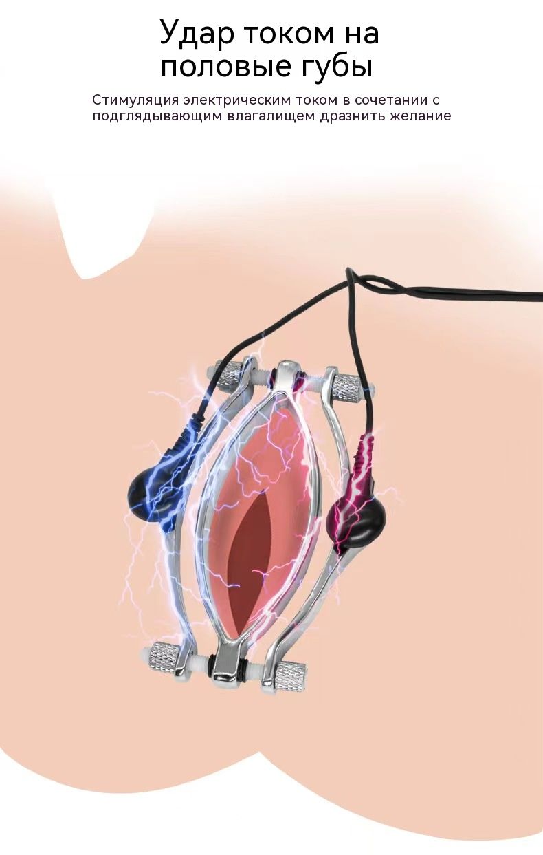 Джастинмен жыныстық қатынас