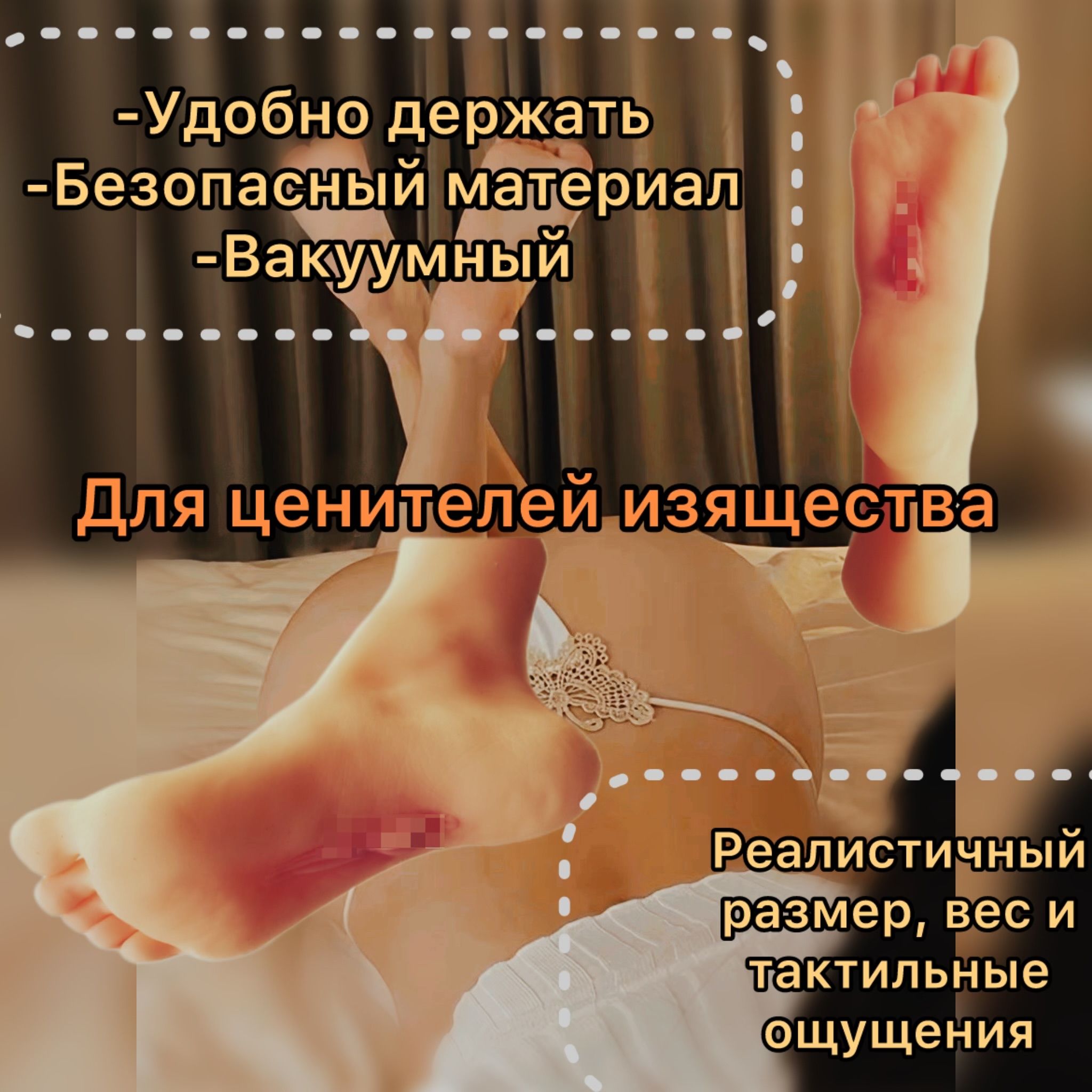 Eng yaxshi chuqur tomoq ijrochilari Jinsiy aloqa paytida moylash materiali yopishqoq boladi.