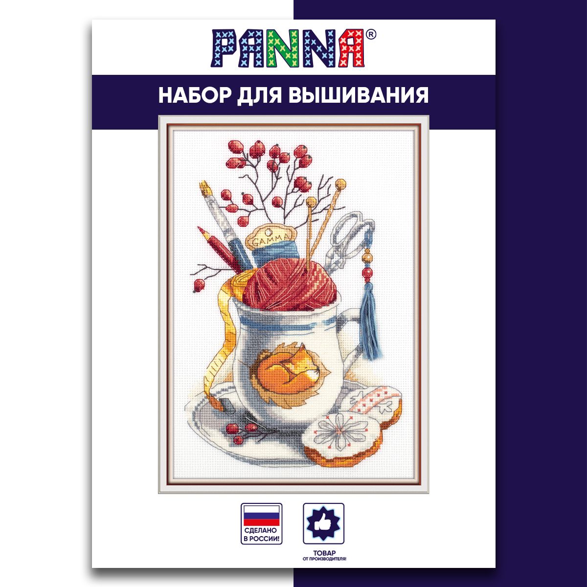 Набор для вышивки крестиком Чашка рукодельницы 17х24 см PANNA