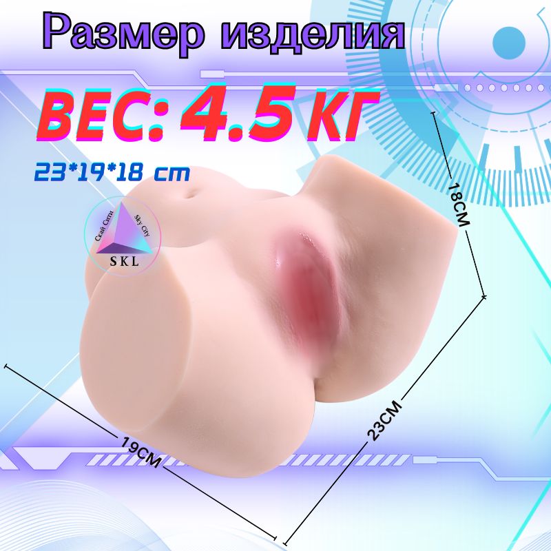 Секс видео xxx