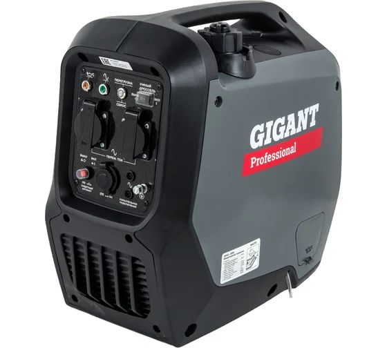 Генераторбензиновыйинверторный2кВтбесшумныйGigantProfessionalGPIGL-2000
