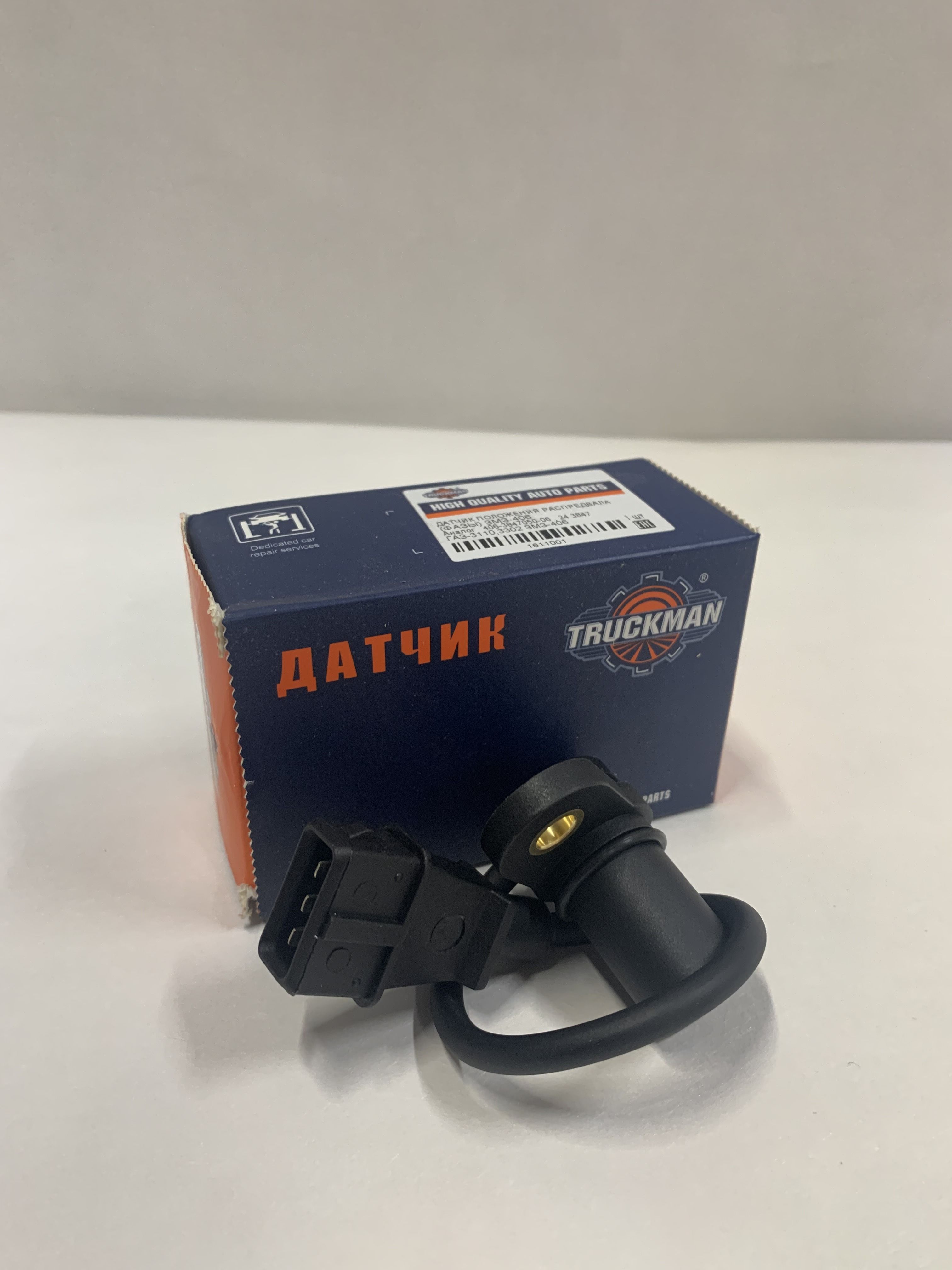 ДАТЧИК ФАЗЫ ОРИГИНАЛ