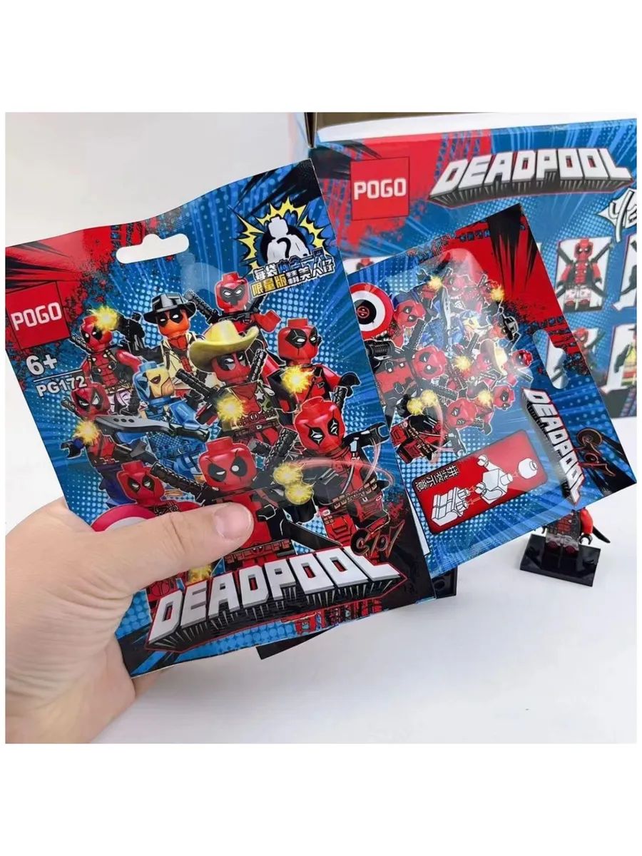 Фигурка Коллекция минифигурок Дедпул / Супергерои / Marvel