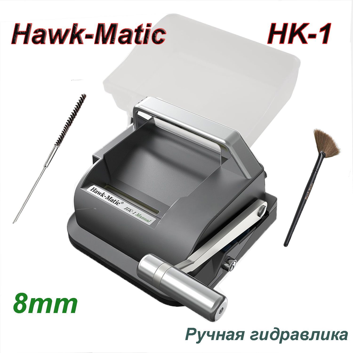 Hawk-Matic Машинка для набивания табака купить на OZON по низкой цене ...