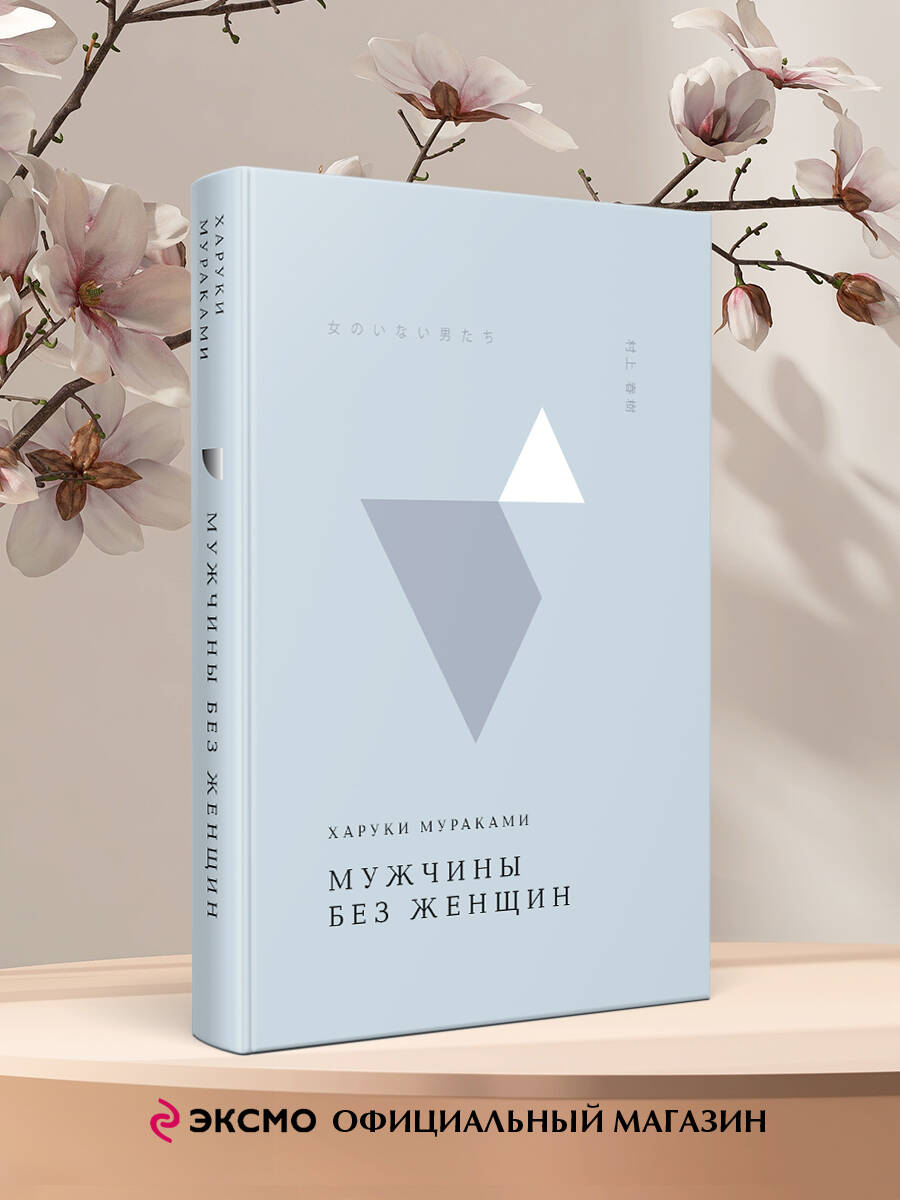 Жыныстық қатынас кезінде әйел жыныс мүшелерінің иісі Шығыңқы әйел емізіктерін онлайн көріңіз